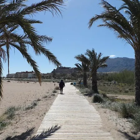 Jardines De Iii Сasa de vacaciones Dénia