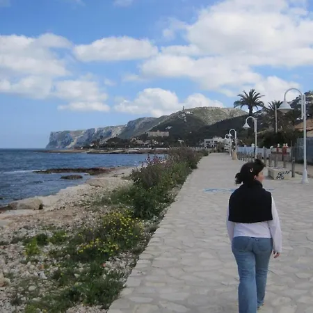 Сasa de vacaciones Jardines De Iii Dénia